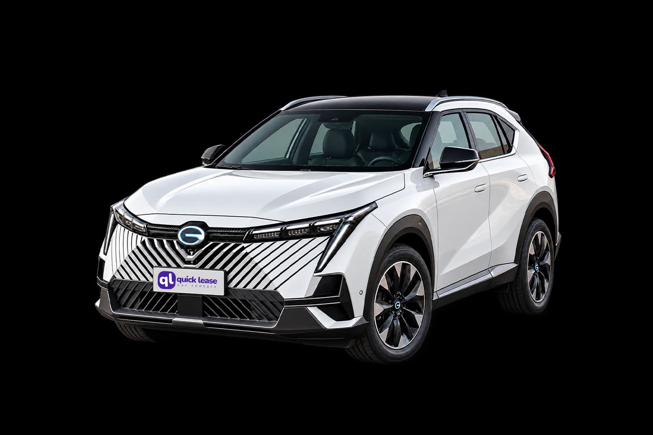 GAC Emkoo 2024