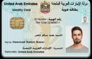 For UAE Residents
