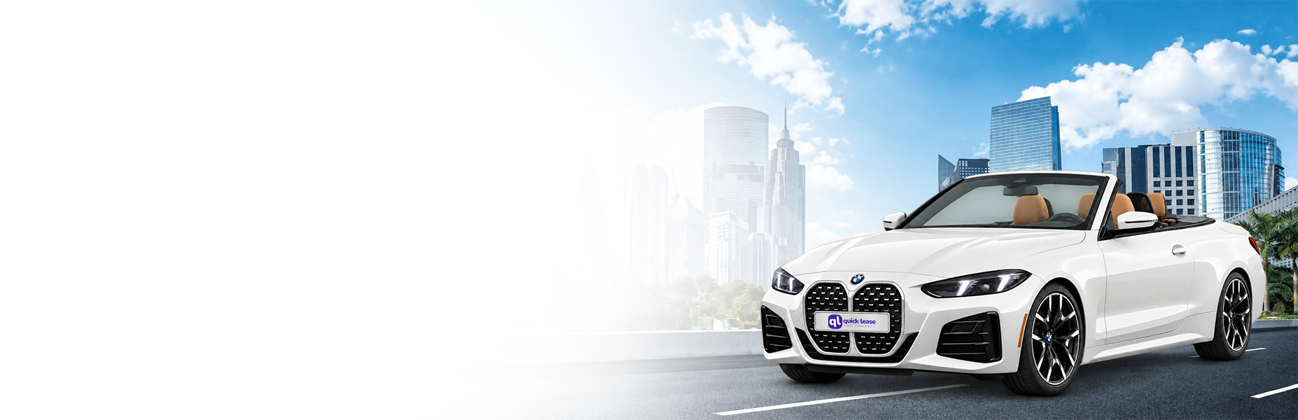 QUICK LEASE BLOG