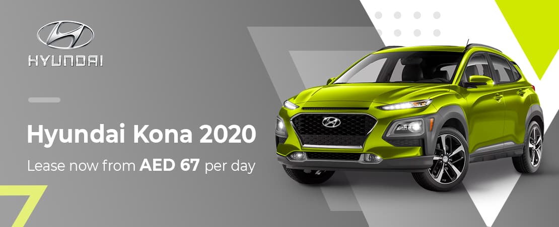 Lease Hyundai Kona 2020