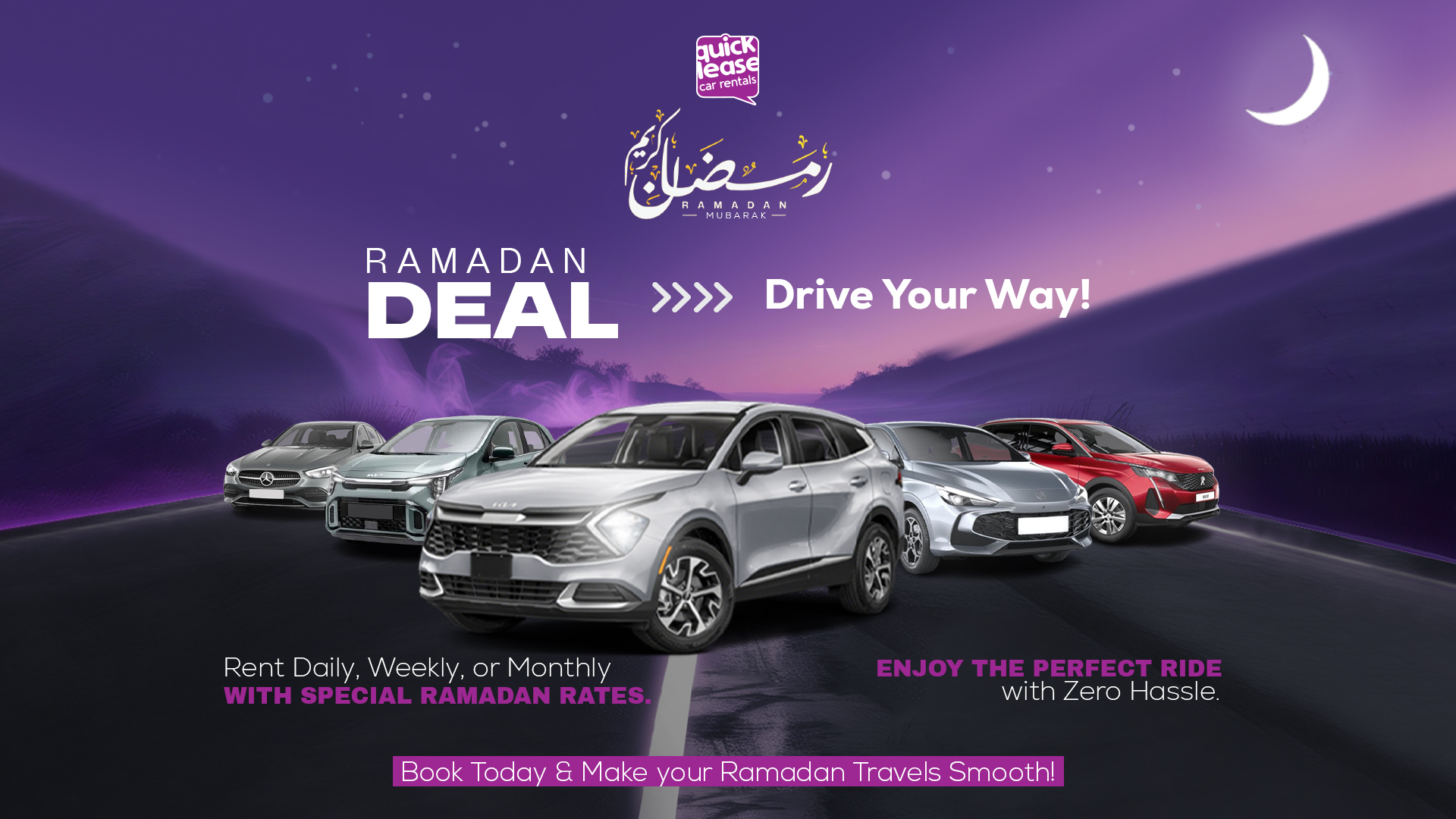 Drive Your Way This Ramadan with Quicklease’s Special Offers!