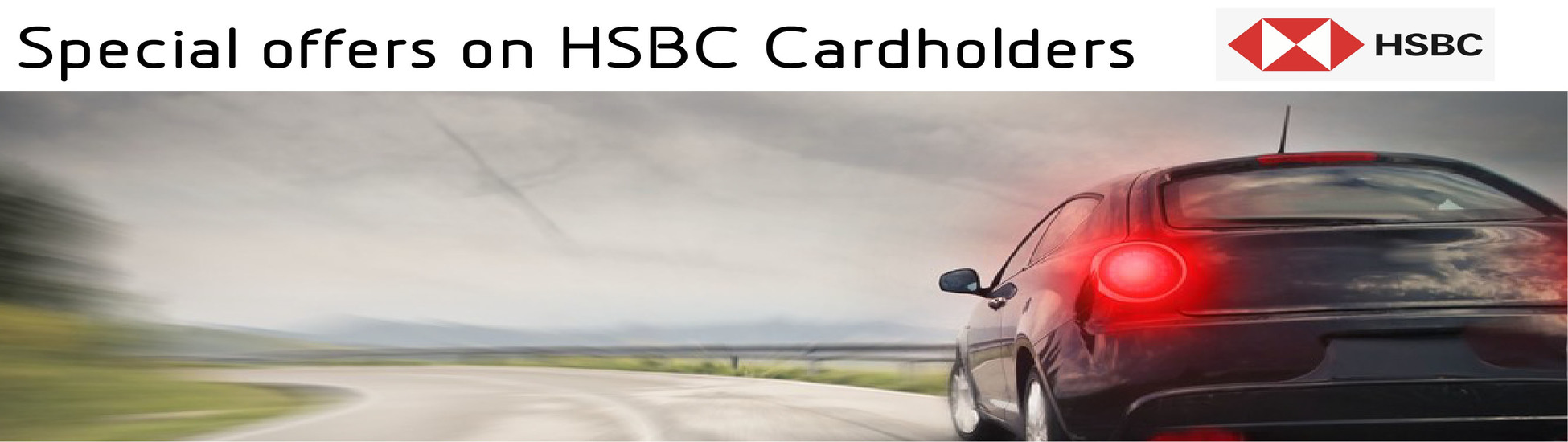 عرض خاص لبطاقات HSBC